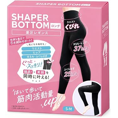 Amazon.co.jp 売れ筋ランキング: 医療用着圧タイツ・レギンス の中で
